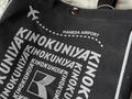 【紀ノ国屋】羽田空港限定の「キュービックバッグ」がかわいすぎる! 自立するからランチバッグにも最適だった