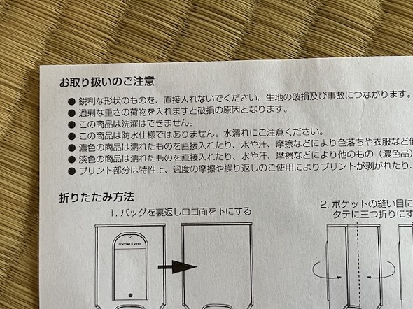 フォト