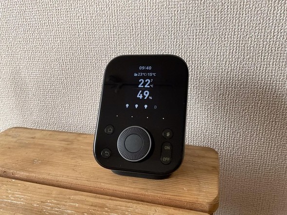 人感センサーや温度計・湿度計も搭載しているSwitchBot「ハブ3」