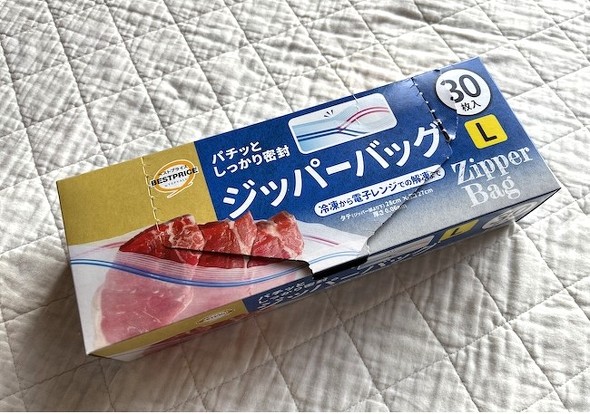 フォト