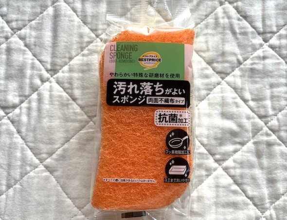 フォト
