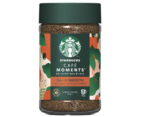 スターバックス「カフェ モーメント スムース 65g」