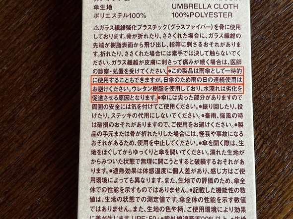 フォト