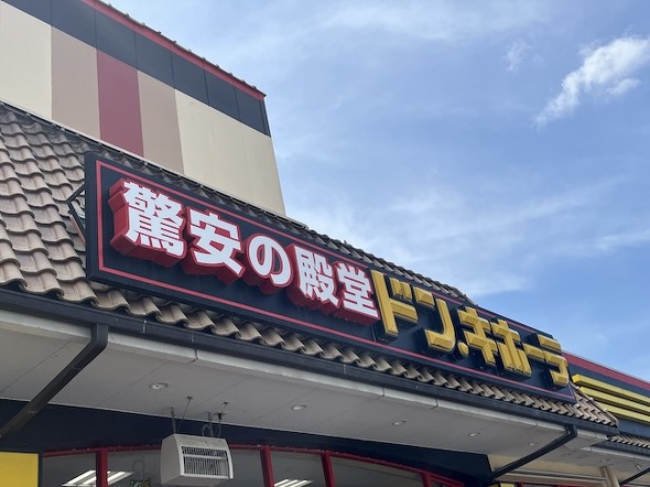 フォト