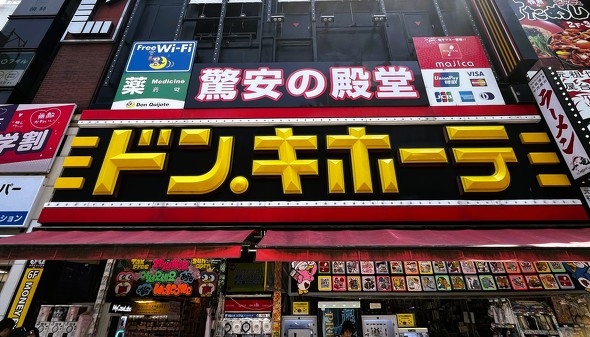 フォト