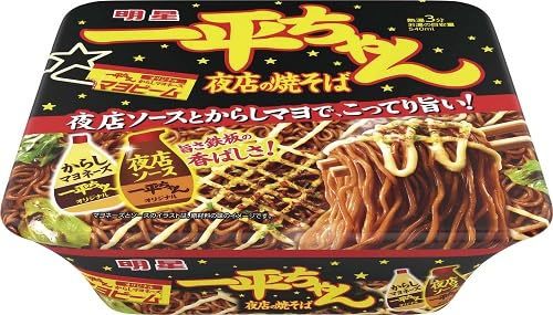 明星食品「一平ちゃん夜店の焼そば 135g」