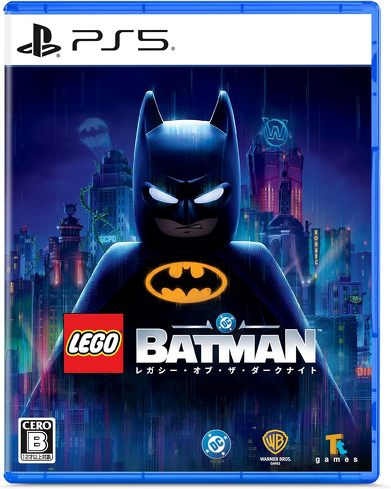 PS5のソフト（ステルス）：WB Games「レゴ バットマン：レガシー・オブ・ザ・ダークナイト」