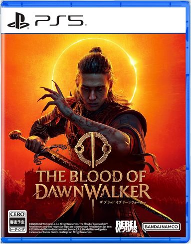 PS5のソフト（オープンワールド）：Bandai Namco「The Blood of Dawnwalker」