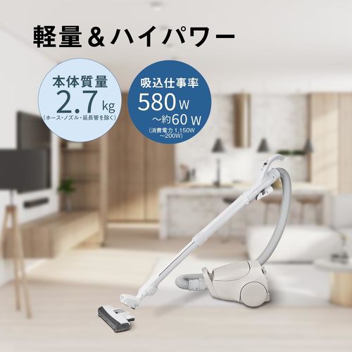パナソニック 掃除機 MC-PJ25G