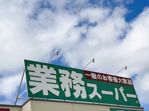 フォト