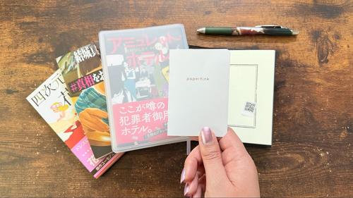 写真
