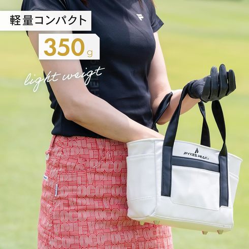 ゴルフ中の小物がすっきりまとまる「ラウンドトートバッグ」おすすめ3選【2026年5月版】