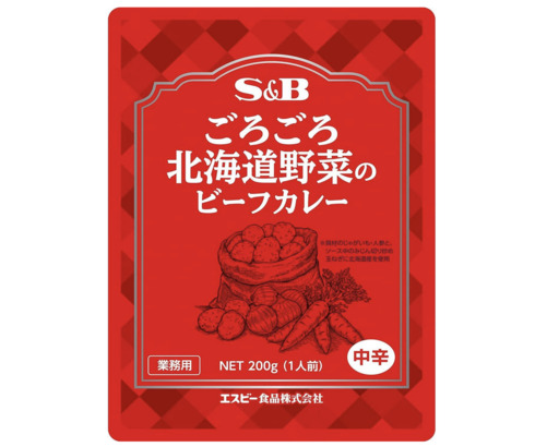 エスビー食品「ごろごろ北海道野菜のビーフカレー 200g×10個」