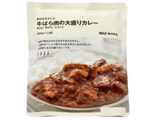 無印良品「素材を生かした 牛ばら肉の大盛りカレー 300g」
