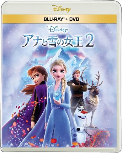 『ザ・スーパーマリオギャラクシー・ムービー』を評価しにくい理由：その2、構造的にはアナ雪だけど、中身が追いついていないのかも…
