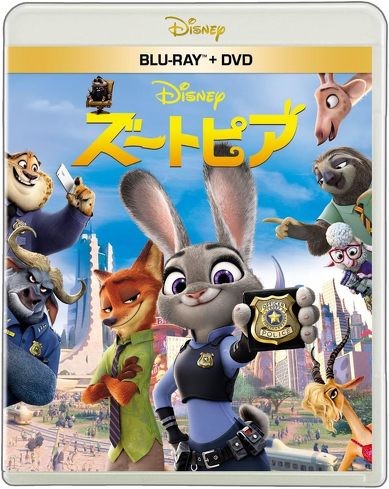 『ザ・スーパーマリオギャラクシー・ムービー』を評価しにくい理由：その3、観客の世界との連続性が薄い
