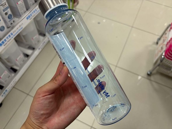 メモリ付きのボトルが便利