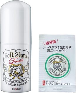 シービック「デオナチュレ ソフトストーンW 20g」