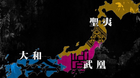 TVアニメ『日本三國』を考察：これは現実に根差した幻想。“暴力大革命”は決して絵空事じゃない
