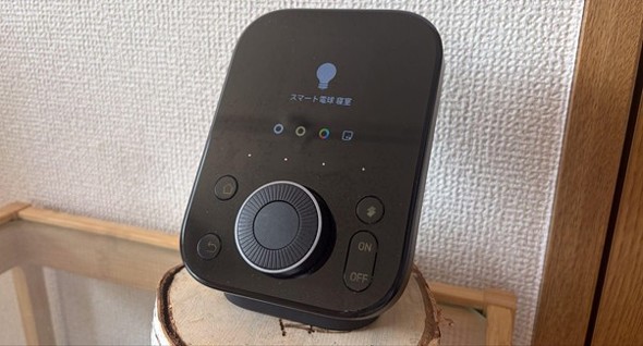 自宅の赤外線リモコンのほとんどを集約できる（対応していないものもあります）
