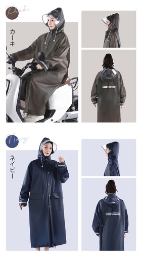 フォト