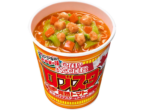 カップラーメン