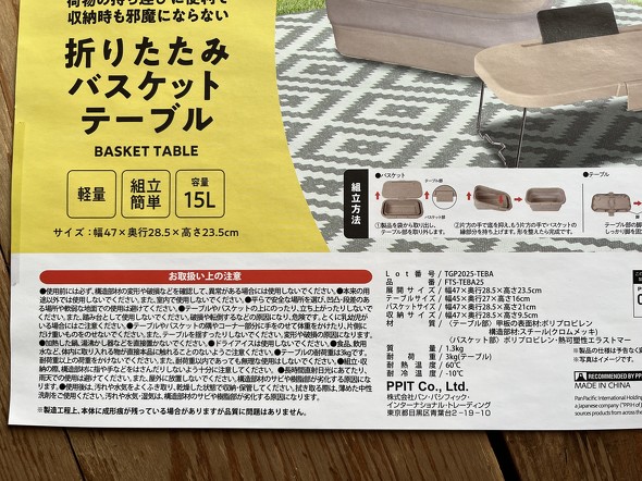 フォト