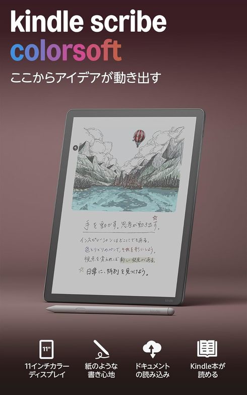 フォト