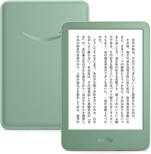 フォト