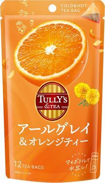 タリーズアンドティー「アールグレイ&オレンジティー 4g×12個」