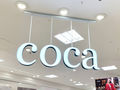 2000円以下で買える【coca】の「楽ちんワンピース」おすすめ3選【2026年6月版】