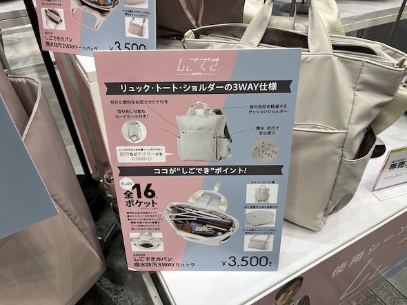 フォト