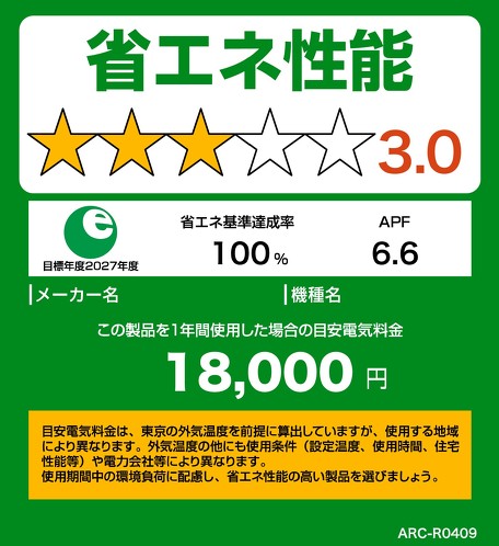 フォト