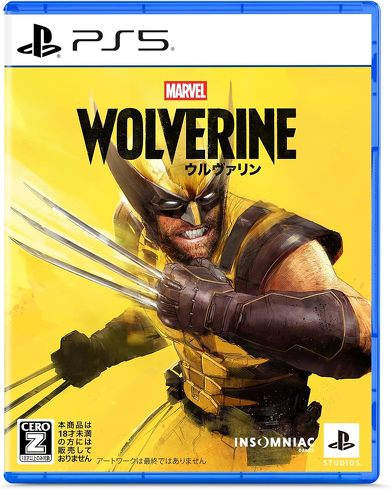 PS5のソフト（ステルス）：ソニー・インタラクティブエンタテインメント「Marvel’s Wolverine」