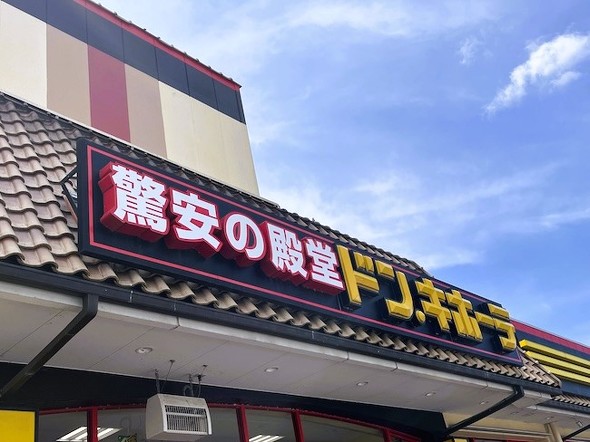 フォト