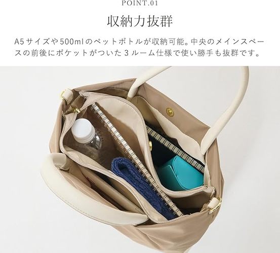フォト