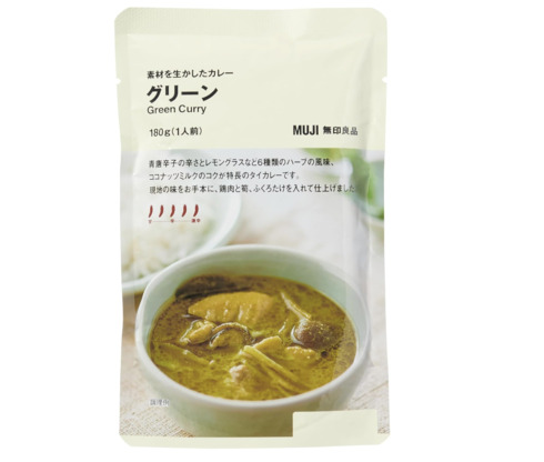 無印良品「素材を生かしたカレー グリーン 180g」