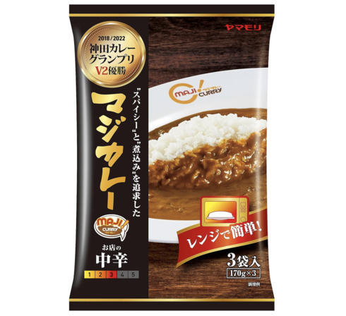 ヤマモリ「神田カレーグランプリ マジカレー お店の中辛 3袋入×2個」