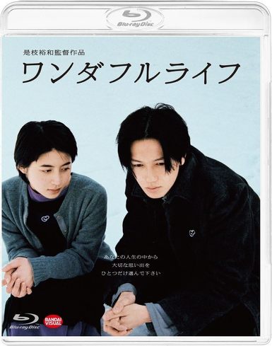 『箱の中の羊』を考察：“羊”の声は聞こえているか？　姿や言葉、概念はすべて“箱”