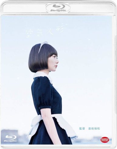 『箱の中の羊』を考察：血のつながりは二の次。疑似家族でも家族は家族