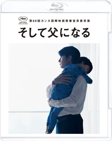 『箱の中の羊』を考察：実は怖い……。子供のようで子供ではないヒューマノイド・翔