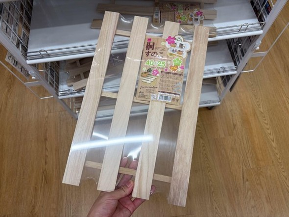 いろいろな使い方ができる「桐すのこ」