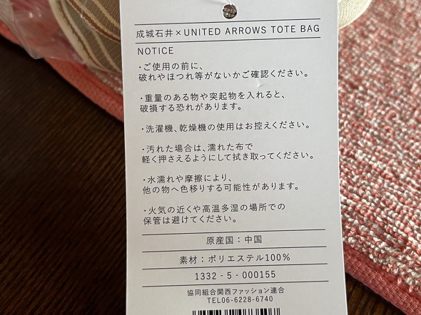 フォト