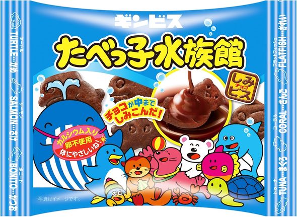 『たべっ子どうぶつ THE MOVIE』を考察：僕らはみんな間違える。『鬼滅の刃』と共通する悪への理解と赦し