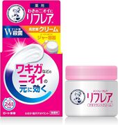 ロート製薬「メンソレータム リフレア デオドラントクリーム 55g」