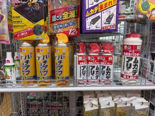 ラインアップ豊富なスプレー類