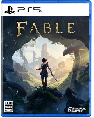 PS5のソフト(オープンワールド):マイクロソフト「Fable」