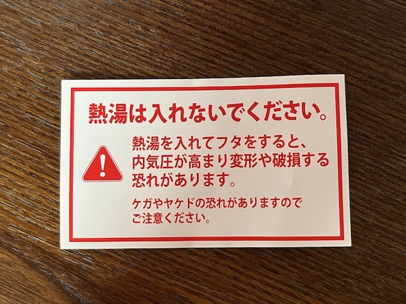 フォト