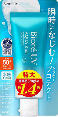 花王「ビオレUV アクアリッチ ウォータリーエッセンス 100g」