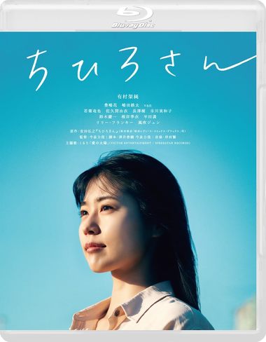 ドラマ『クロエマ』を考察:2話がマジでえげつない……。パフェのシーンまで全部つながる完璧な構成